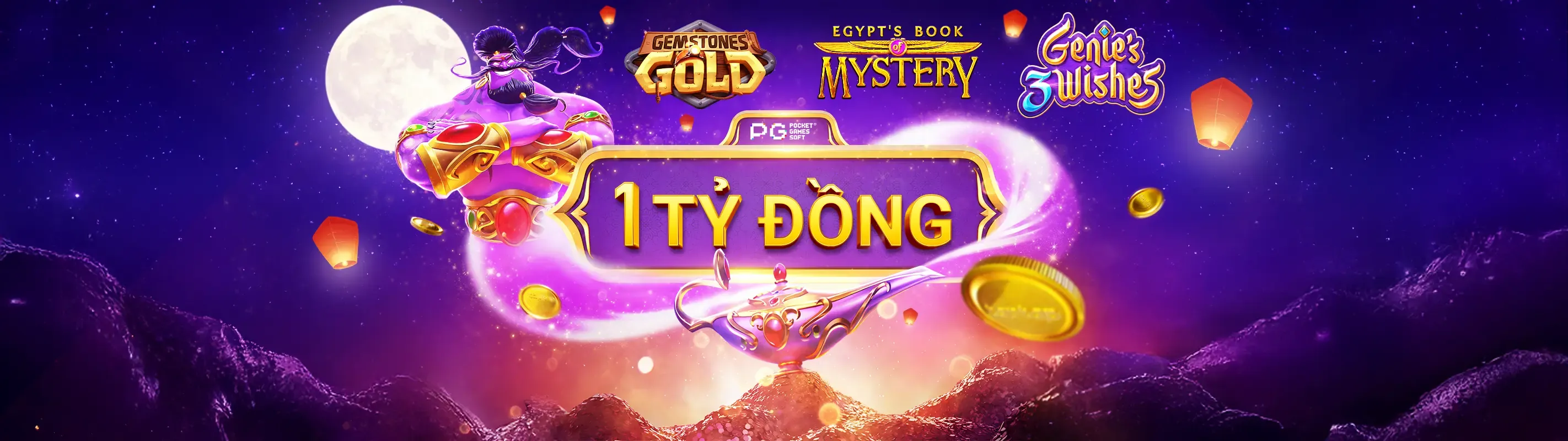 Ứng dụng Game 88 trên điện thoại